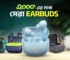 ৩০০০ টাকার মধ্যে সেরা earbuds in Bangladesh 2026 with price and features